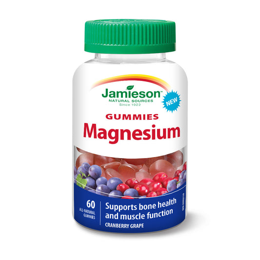Magnesium Gummies